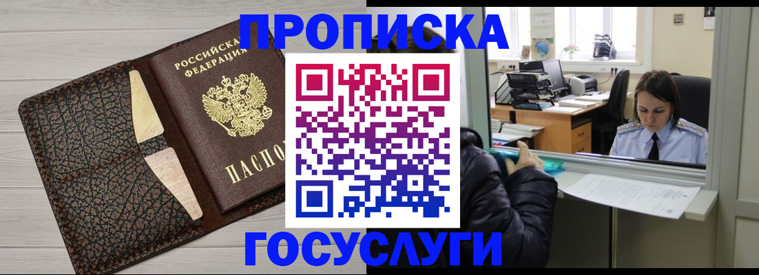 форма 3 в Алапаевске